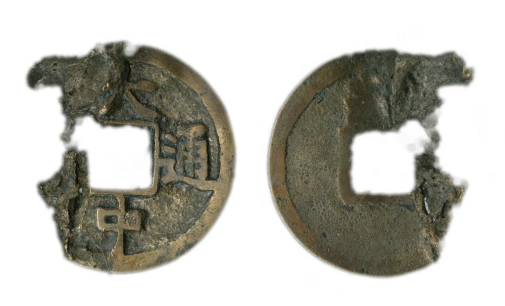 图片[1]-coin BM-1979-0304.42-China Archive